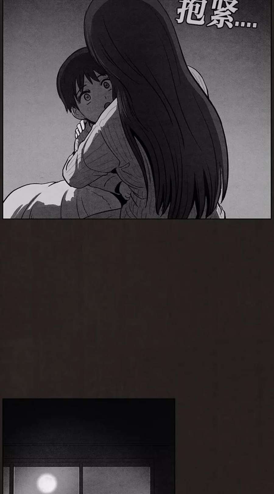 69.jpg
