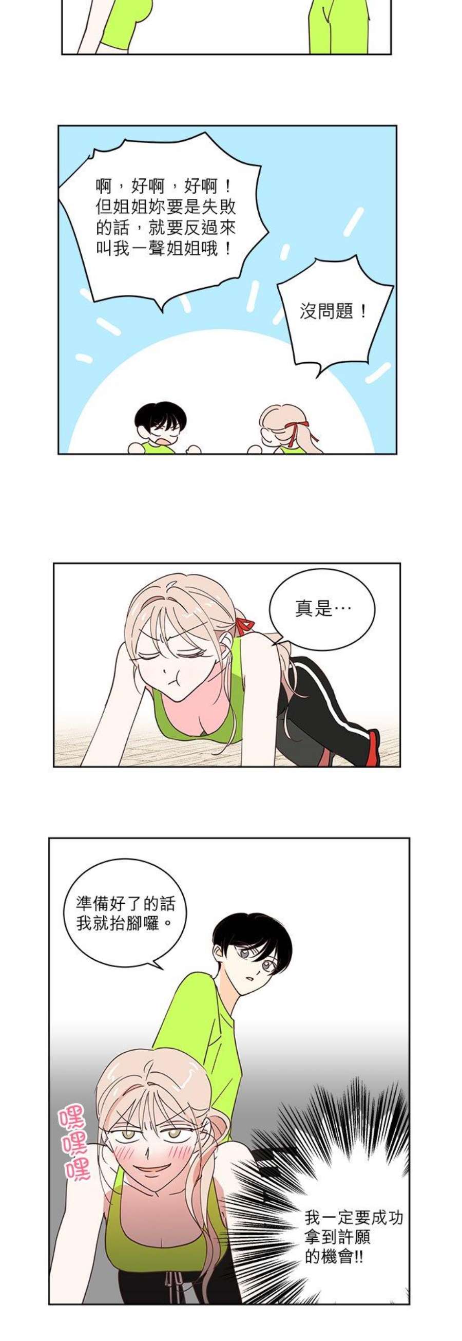 10.jpg