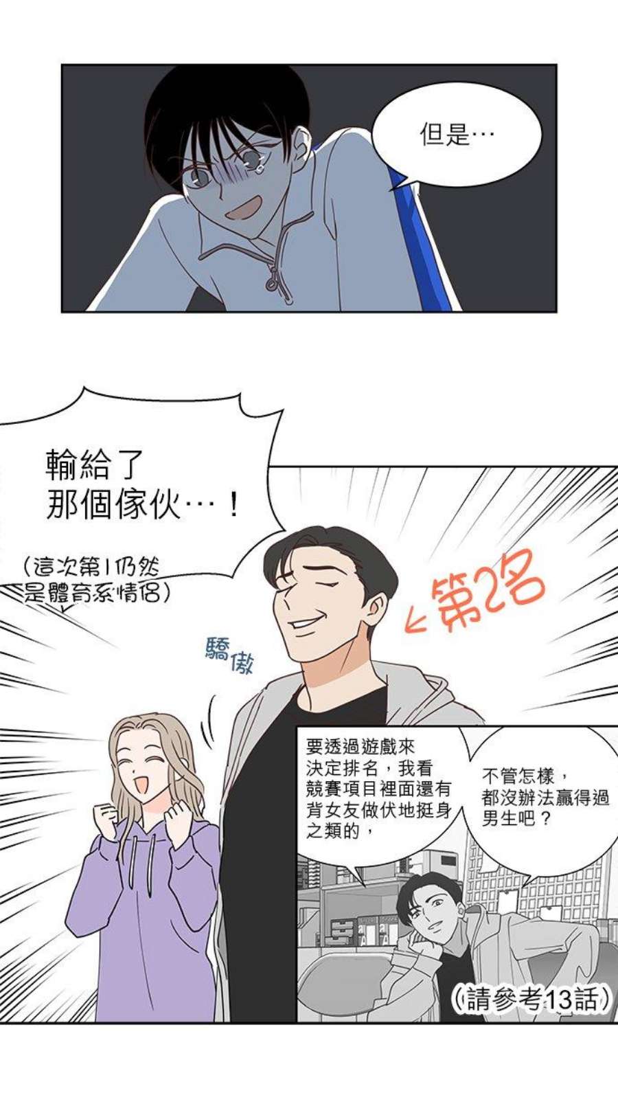 12.jpg