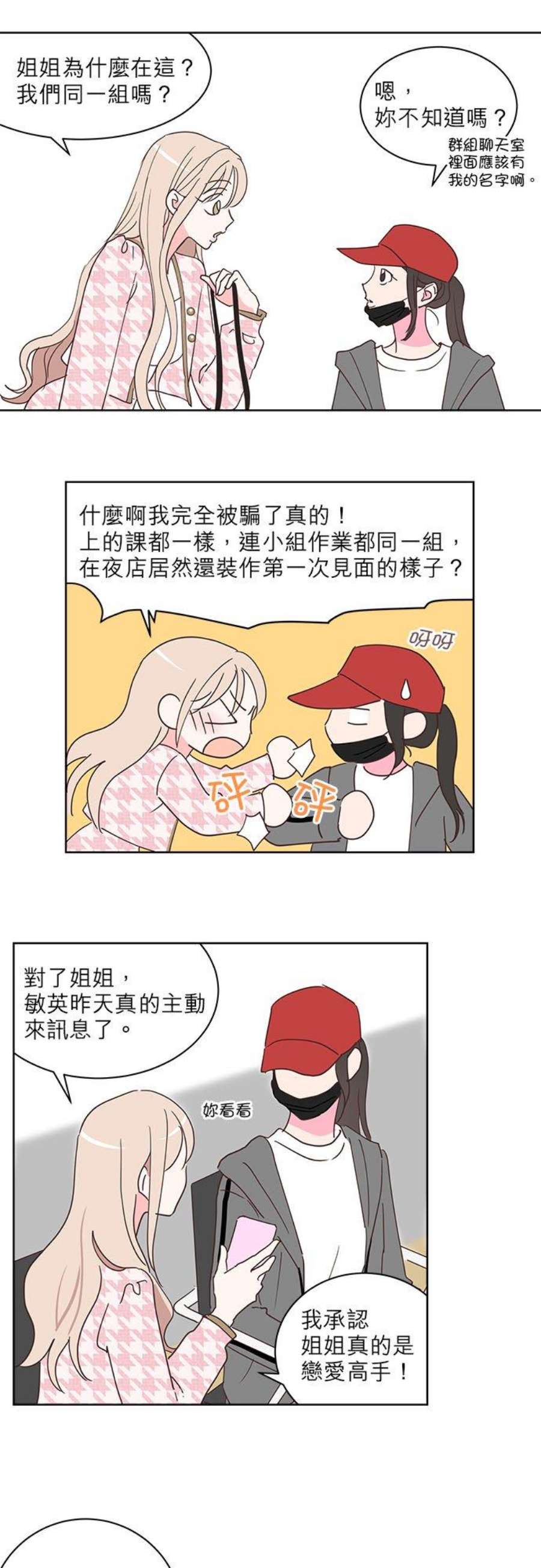 14.jpg