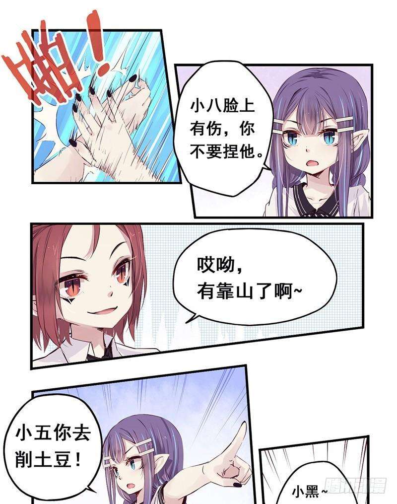 4.jpg