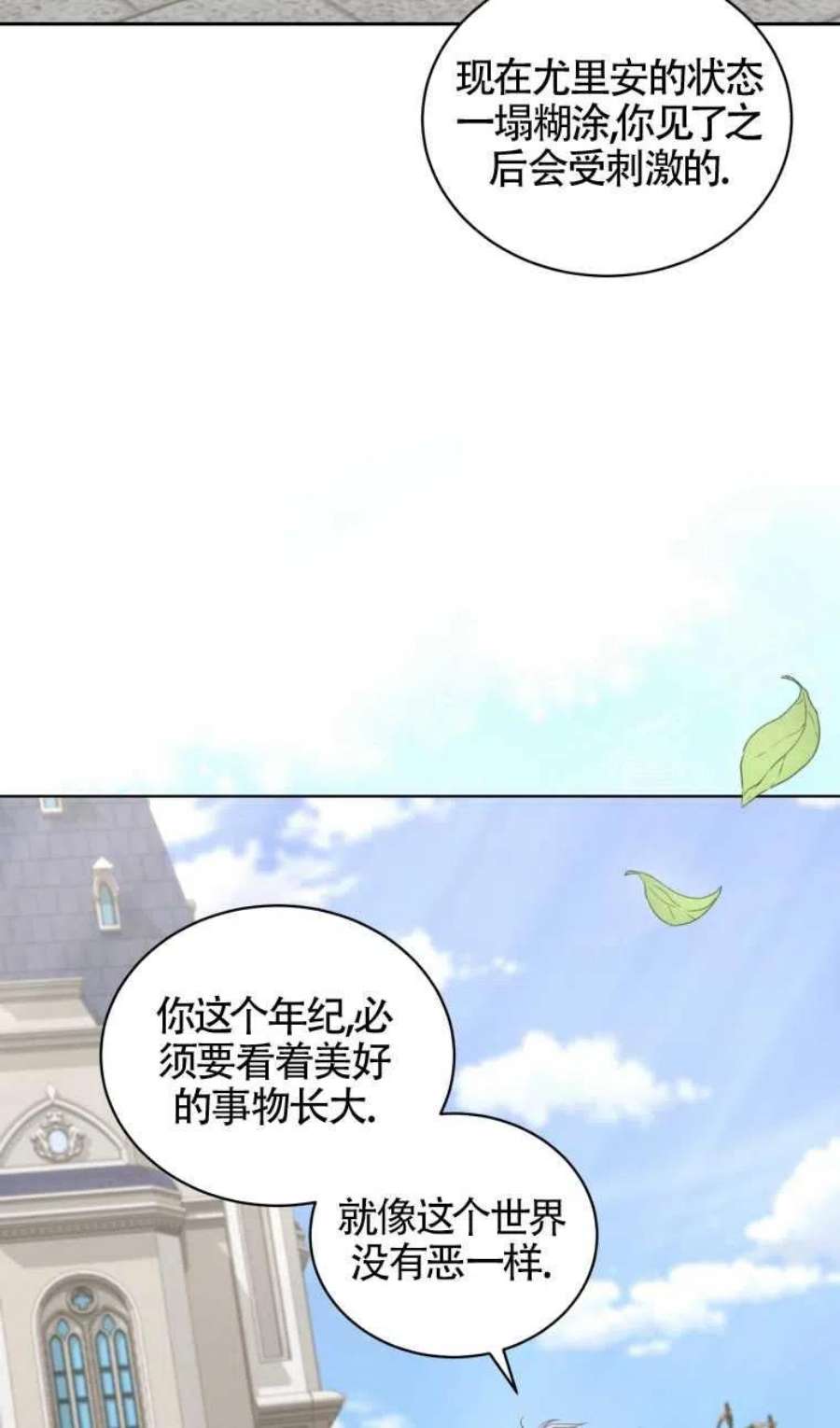 68.jpg