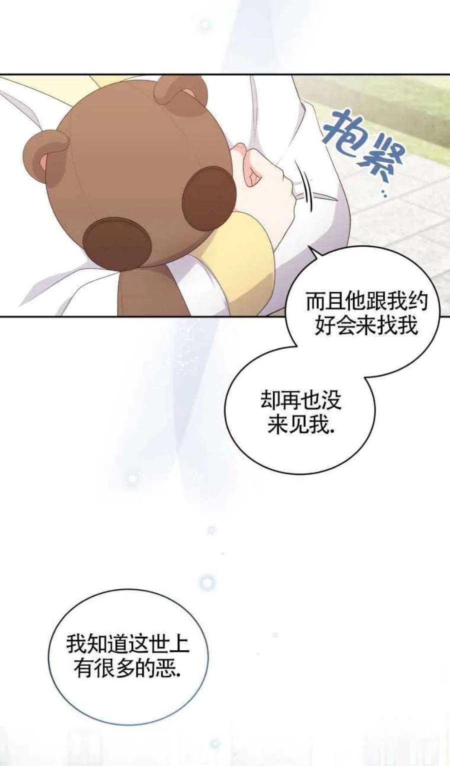 72.jpg