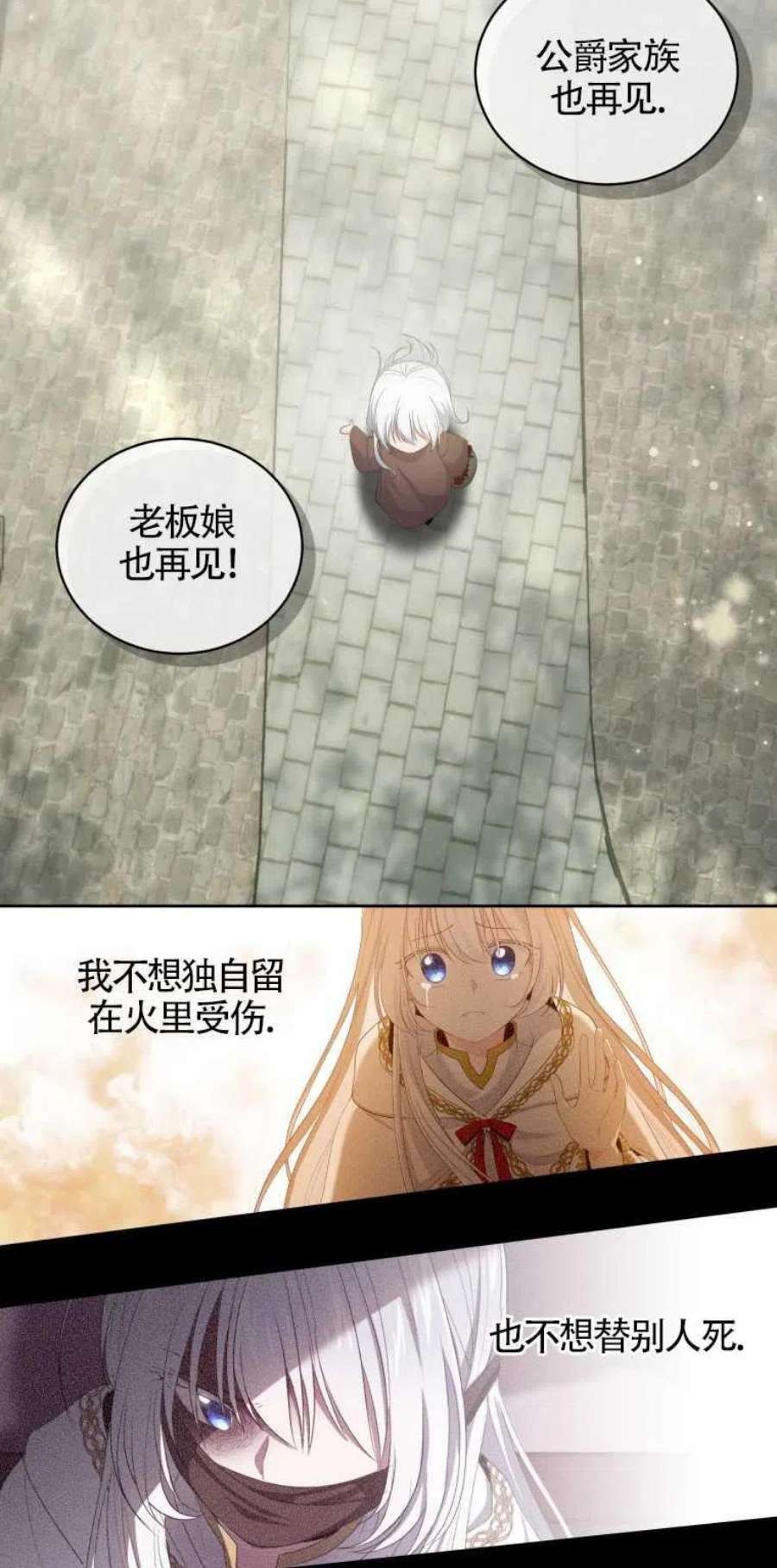 54.jpg