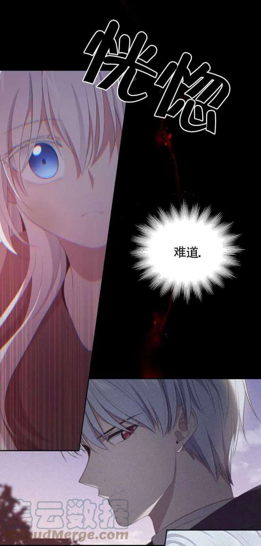 70.jpg