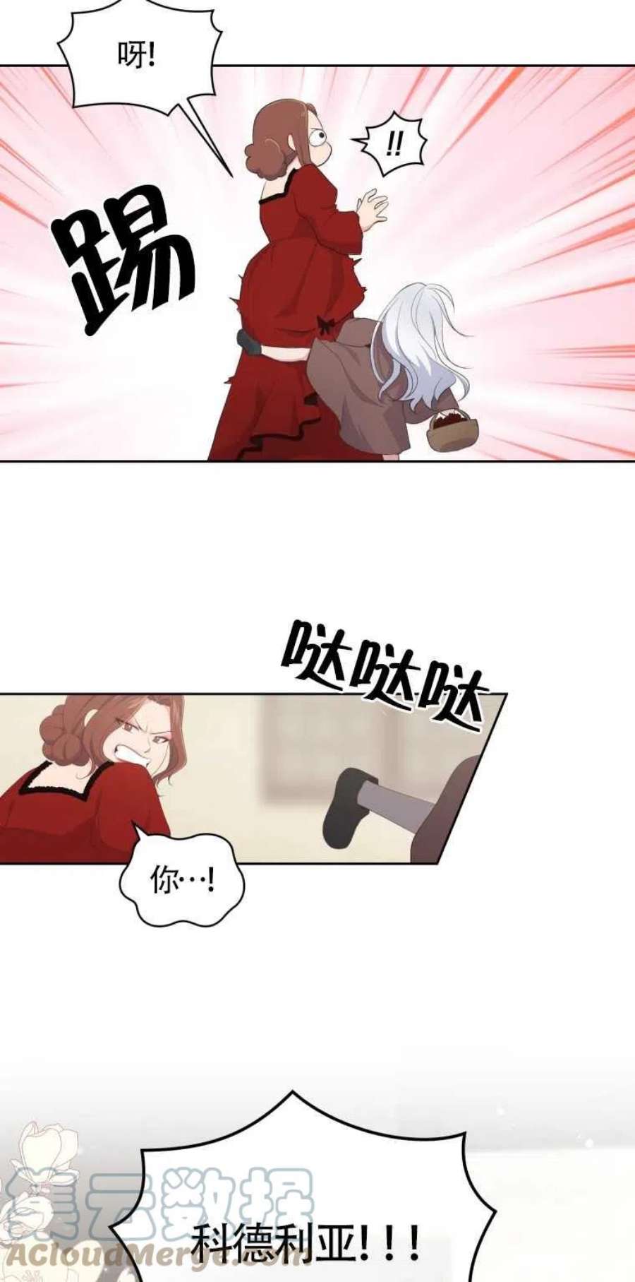 49.jpg