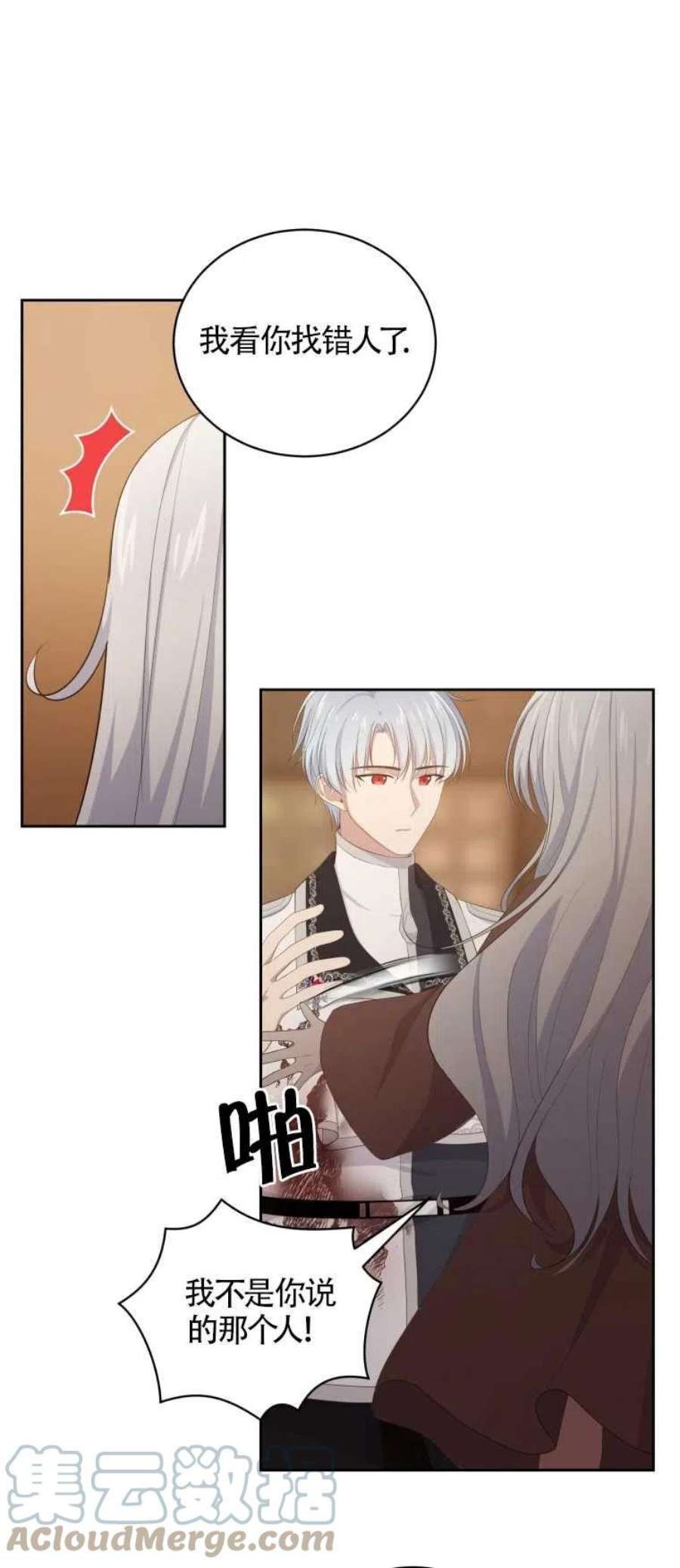 52.jpg