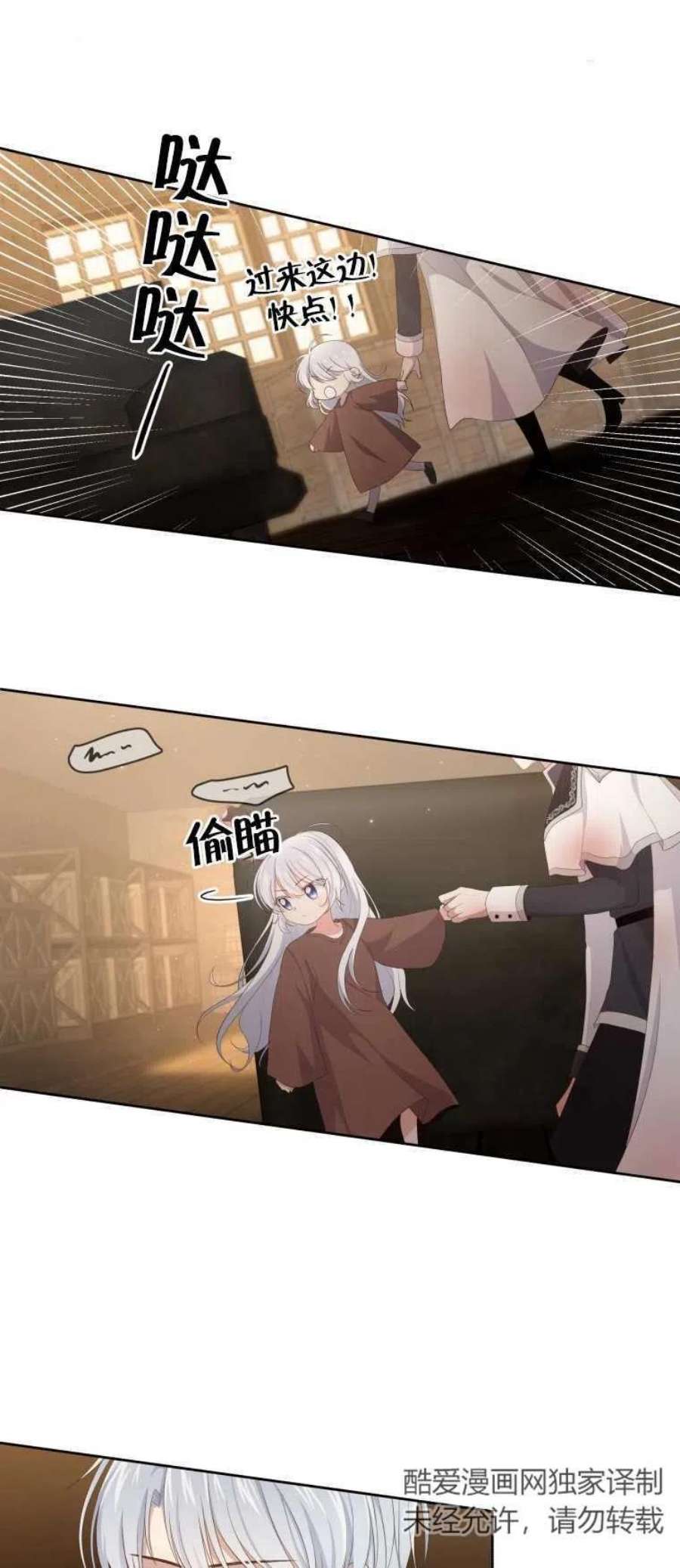 56.jpg