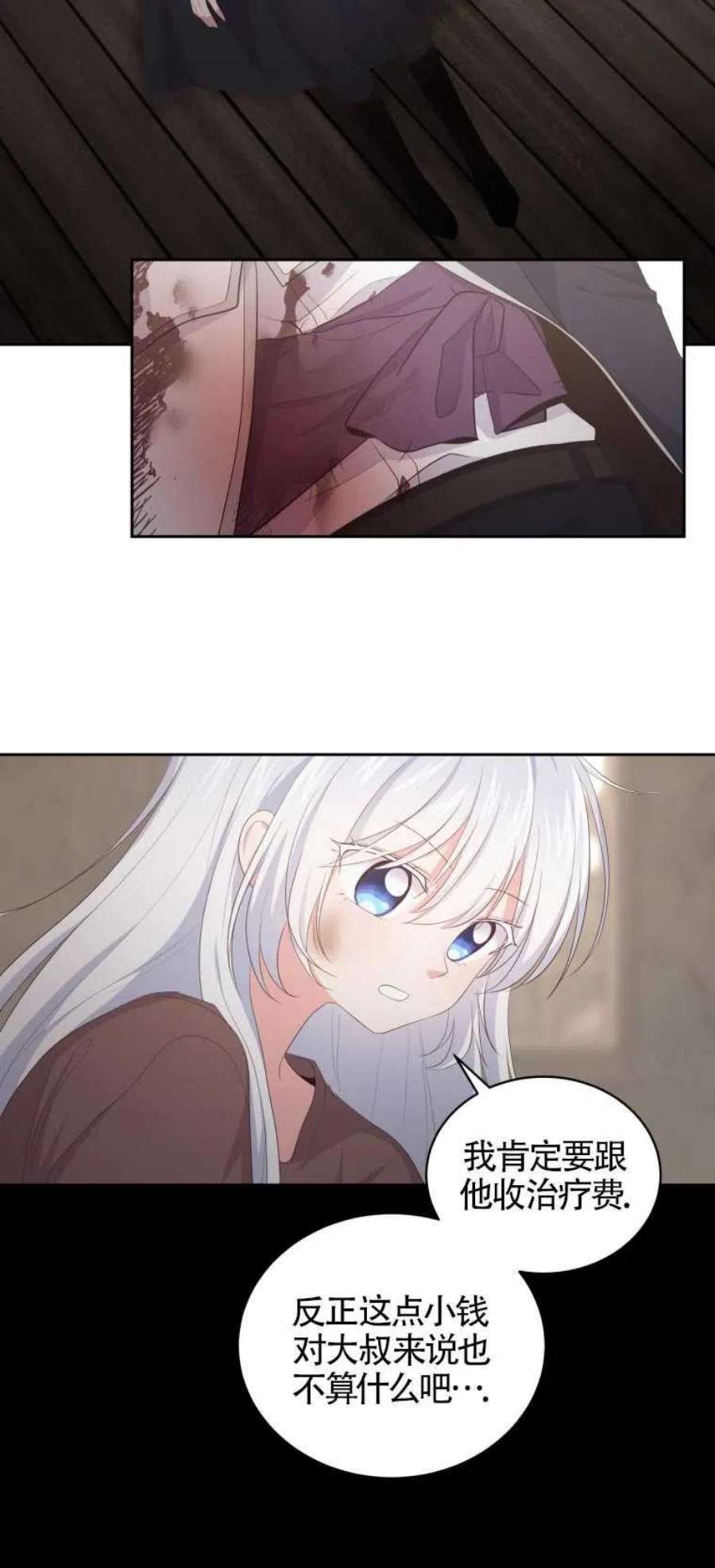 27.jpg