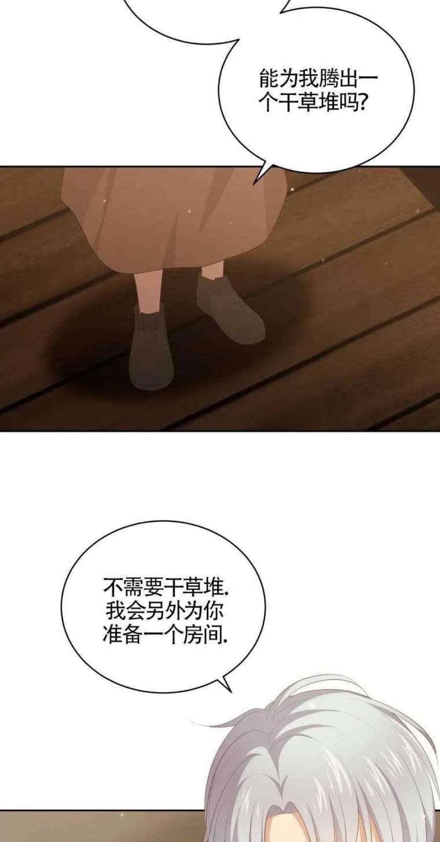 54.jpg