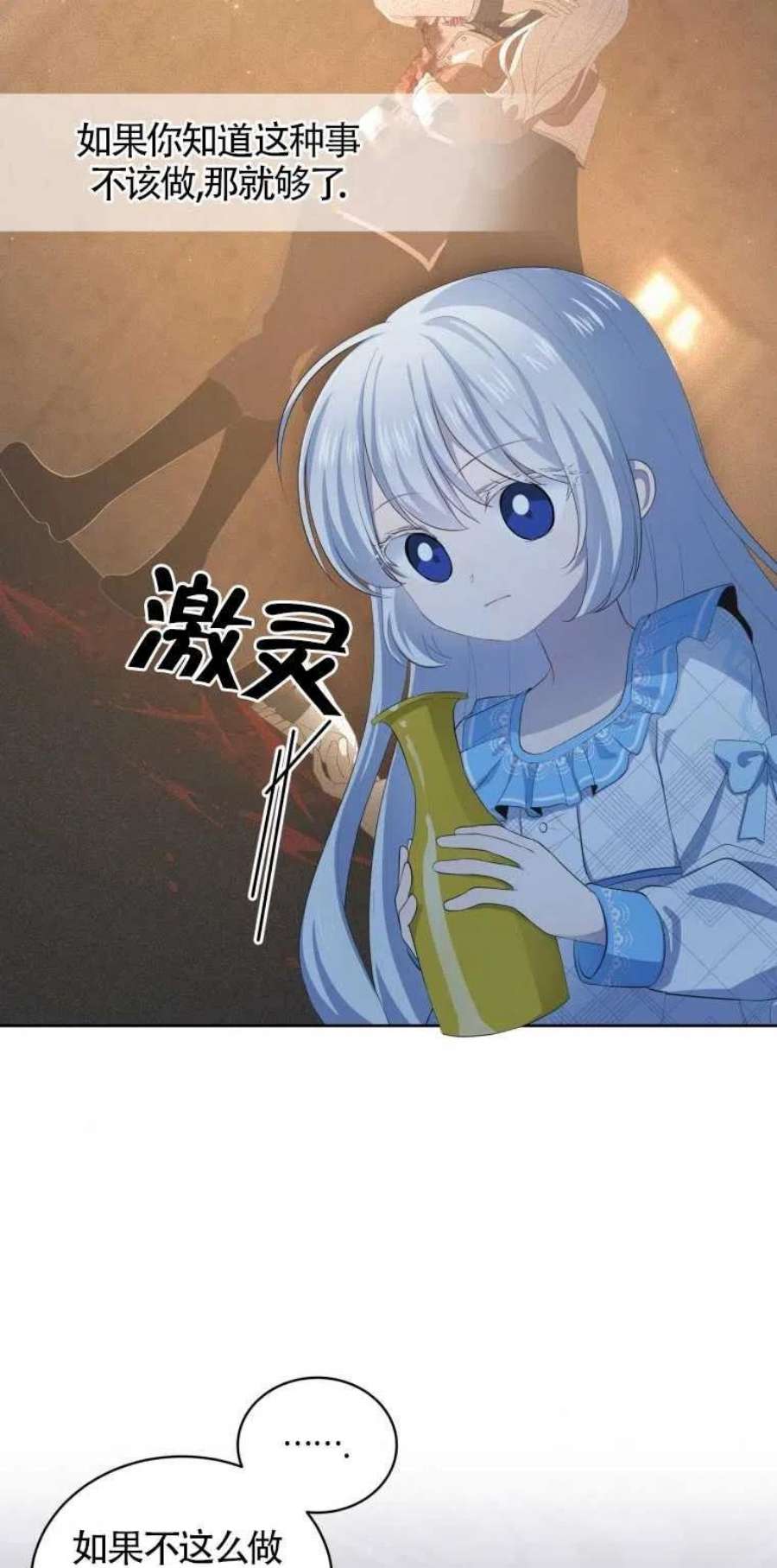 60.jpg