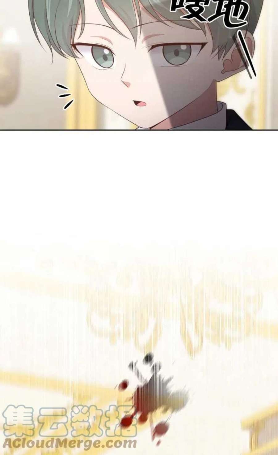 76.jpg