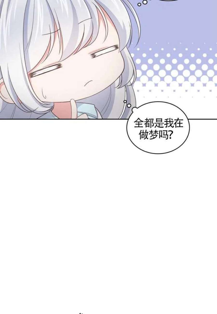 70.jpg