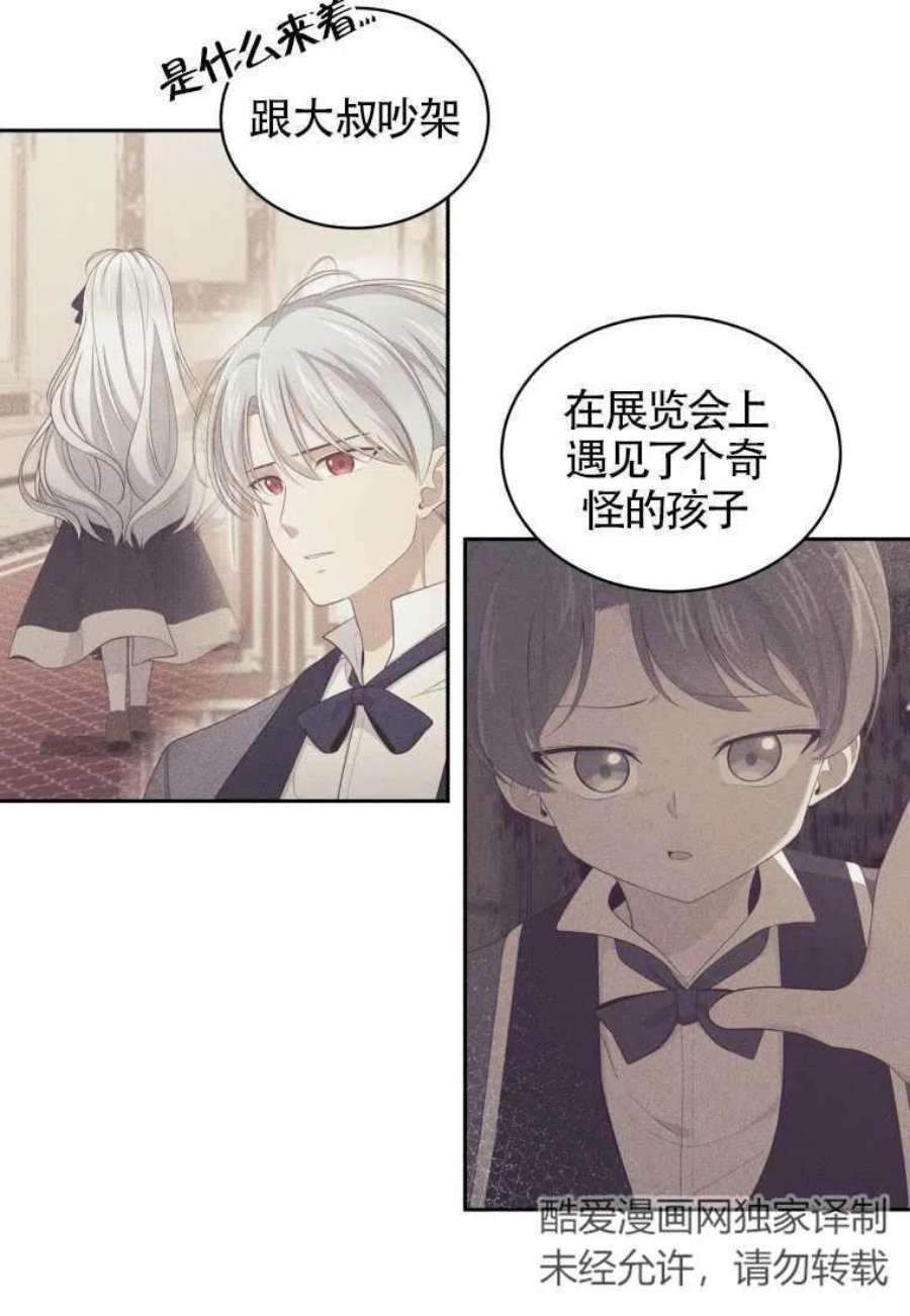 71.jpg