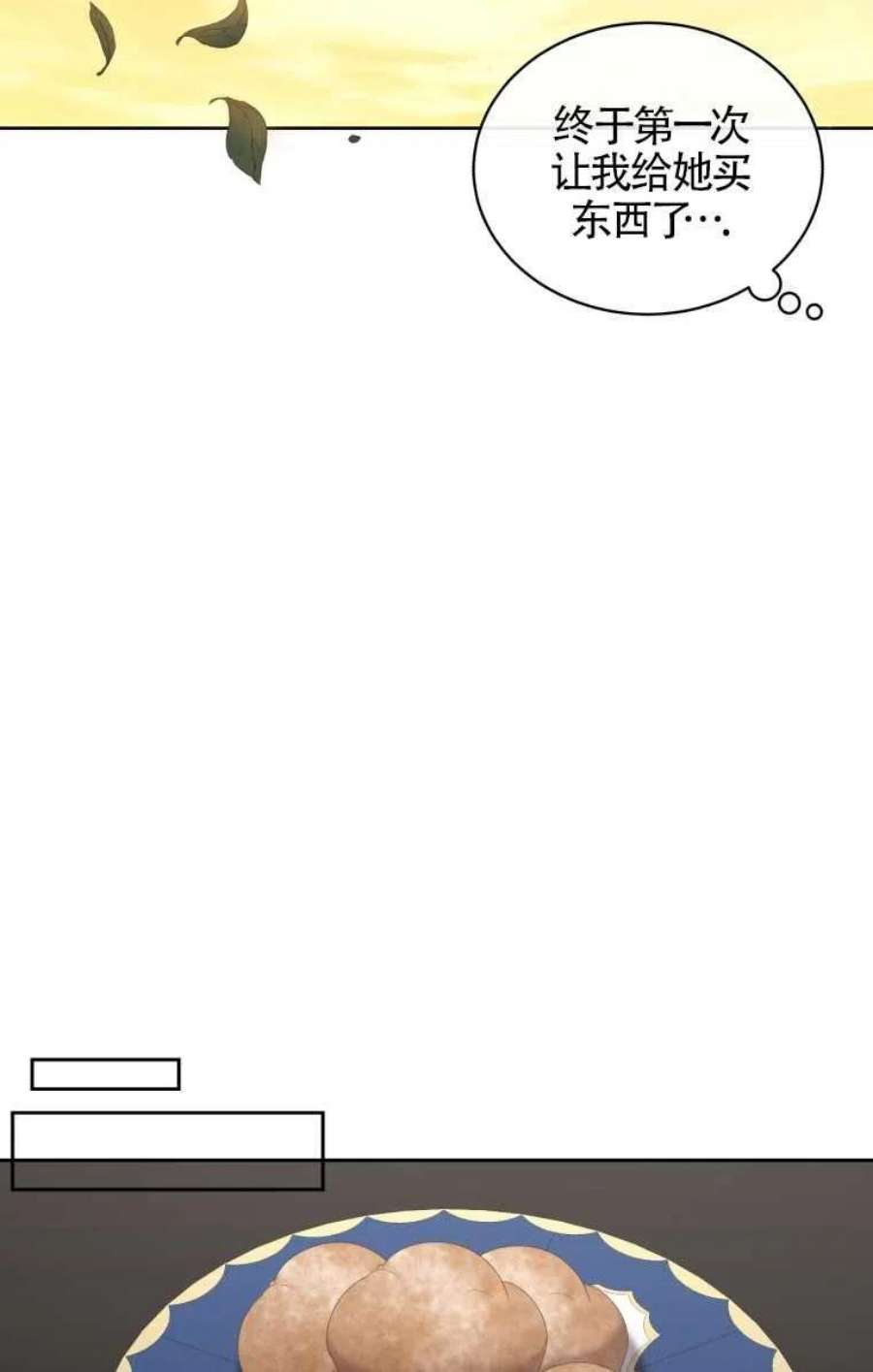 71.jpg