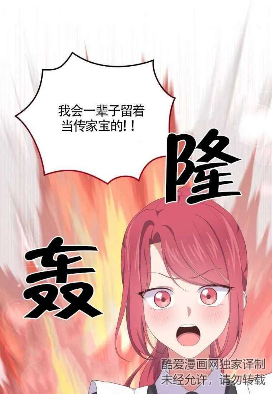 66.jpg
