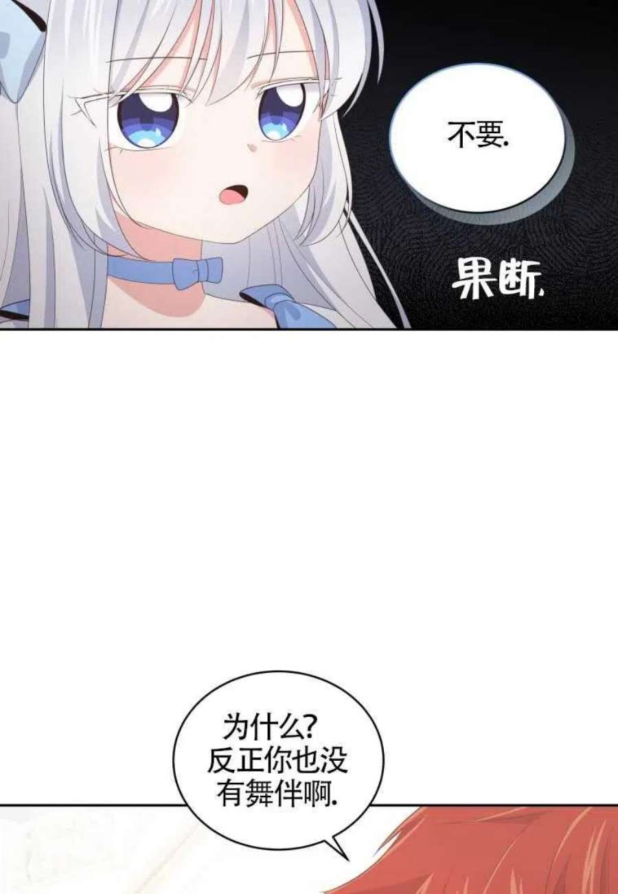 48.jpg