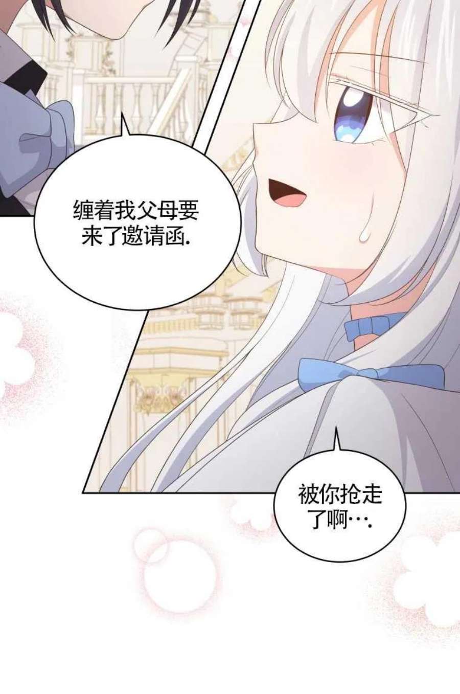 87.jpg
