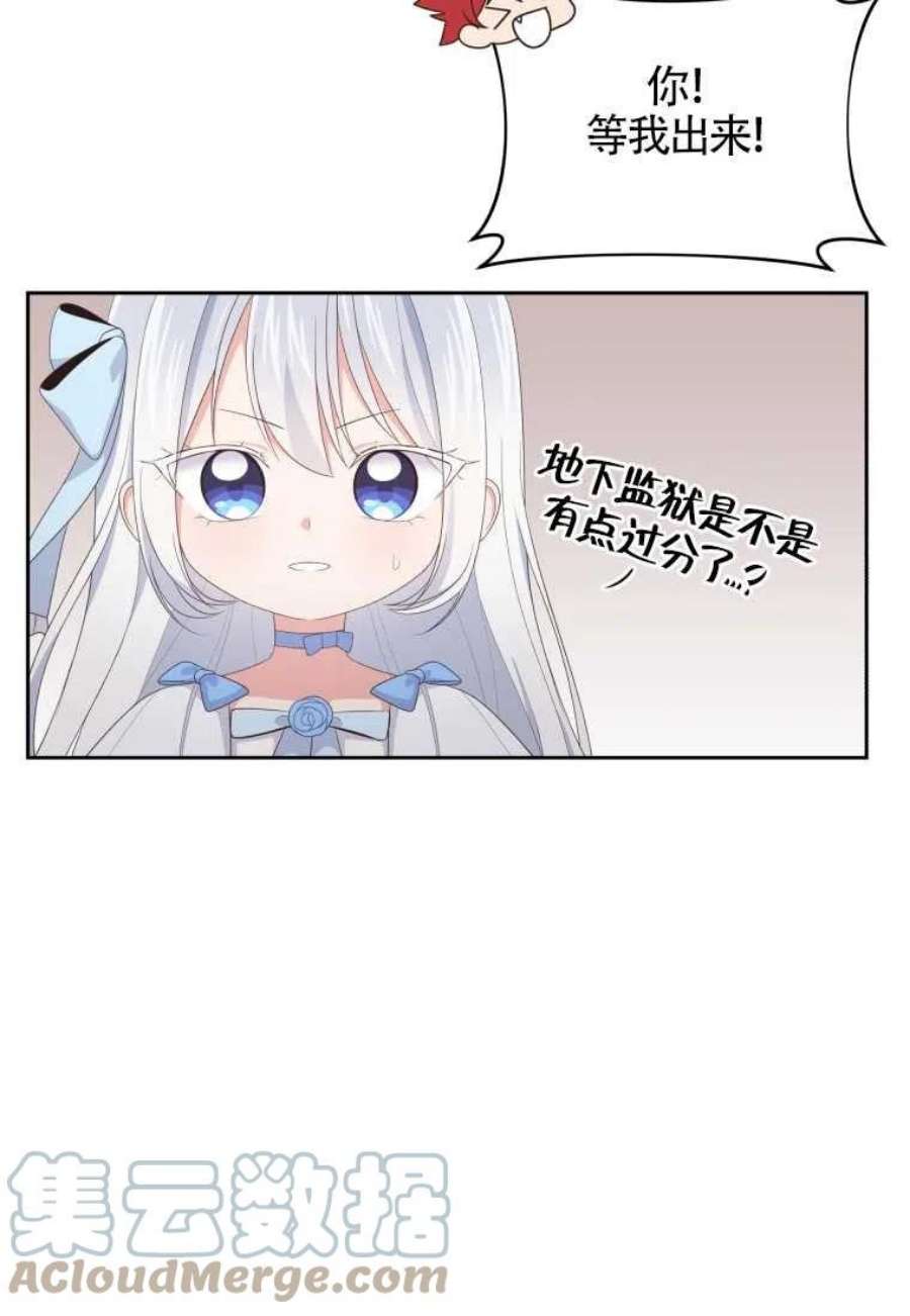 61.jpg