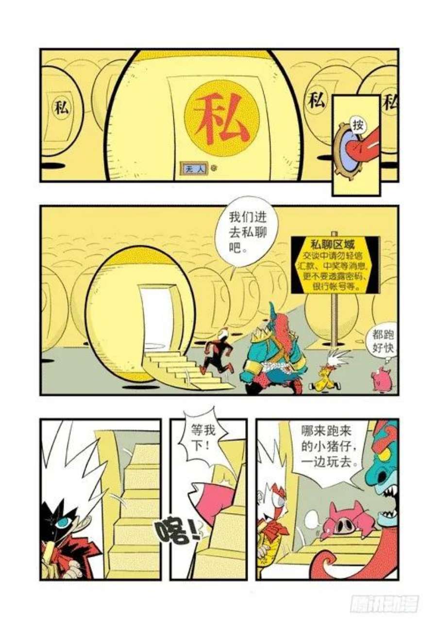 8.jpg