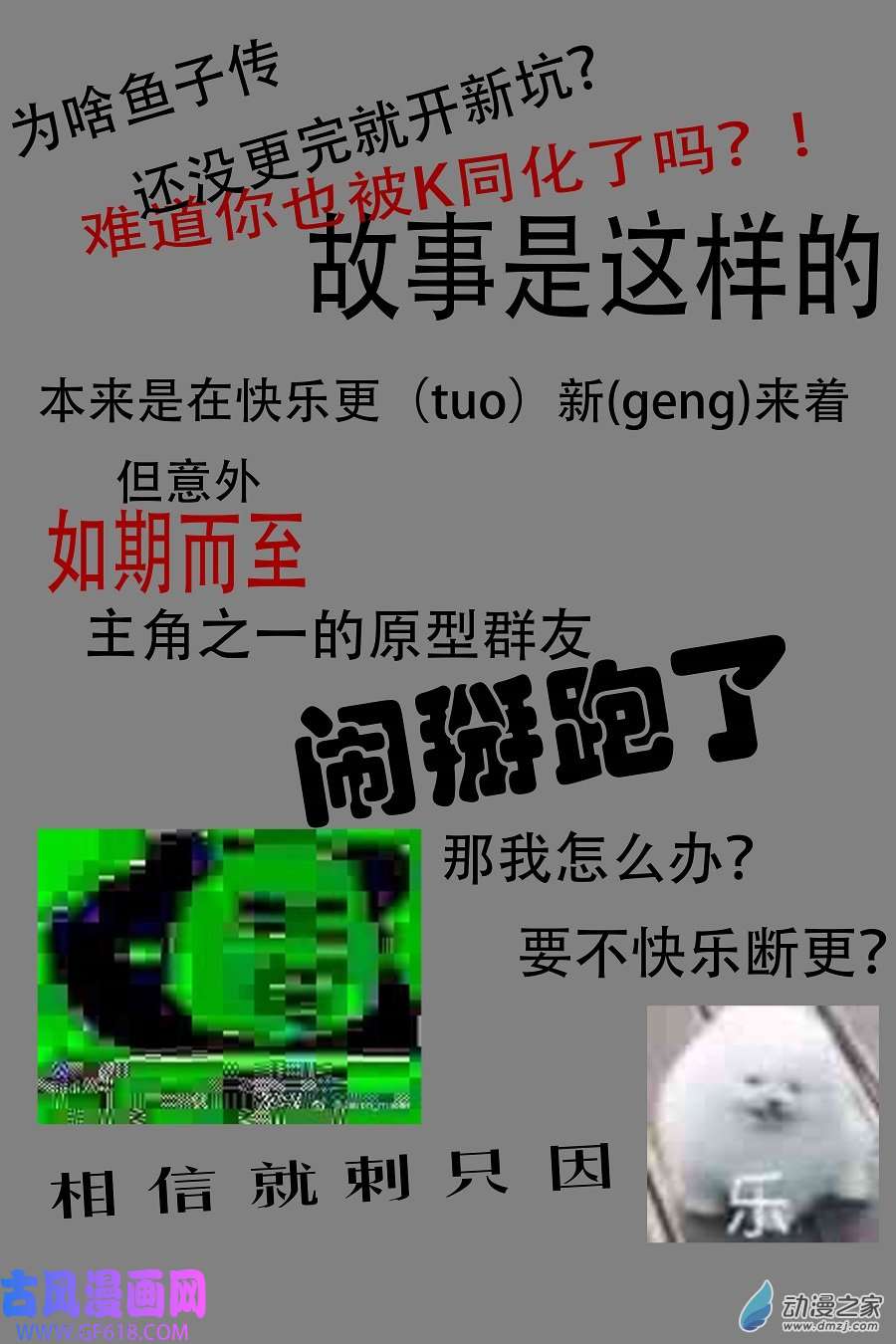 53.jpg
