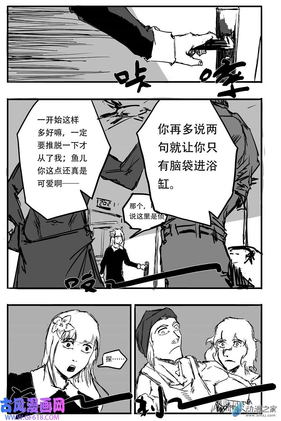 11.jpg