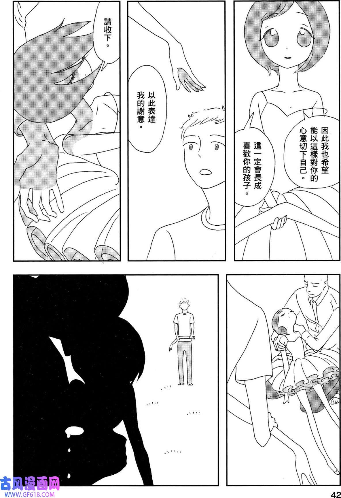 46.jpg