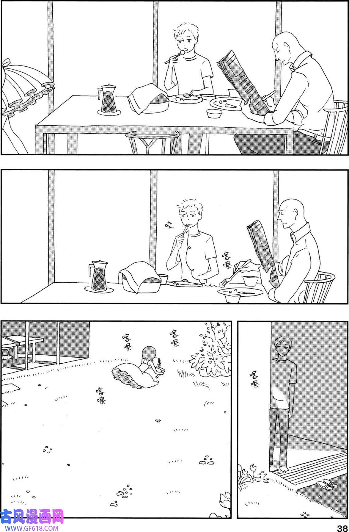 42.jpg