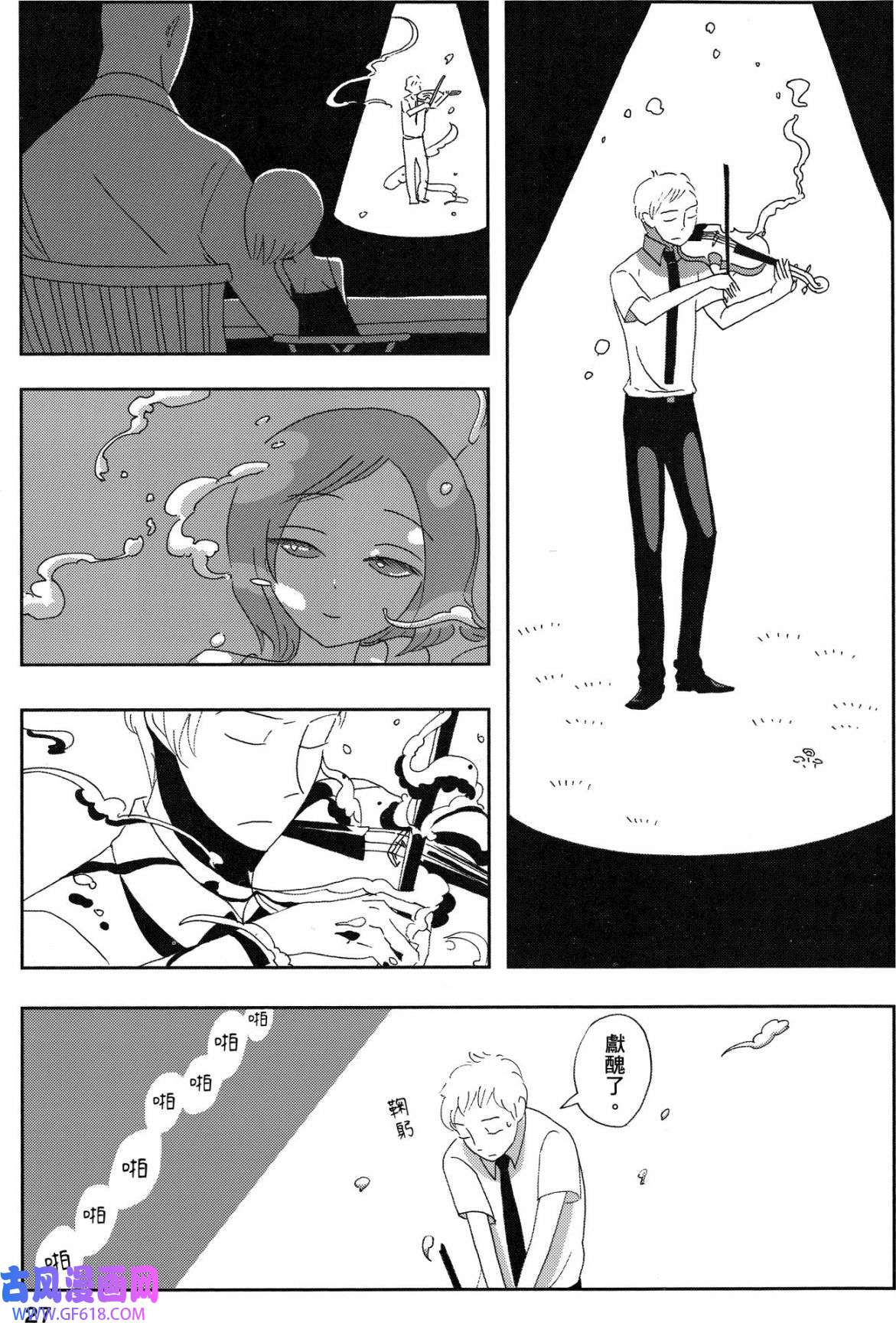 31.jpg