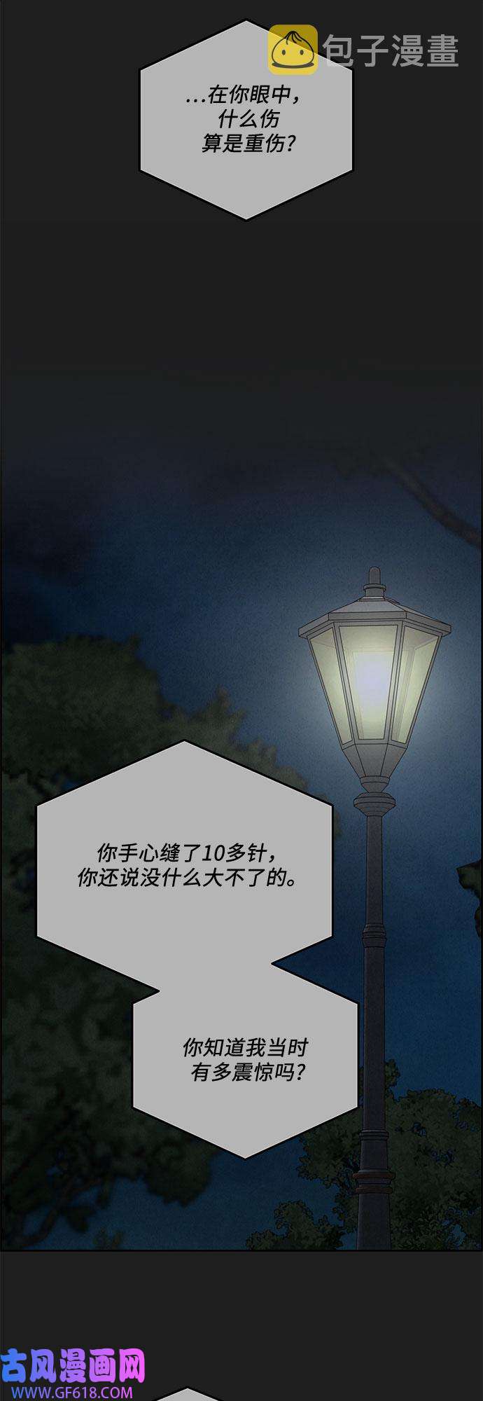 42.jpg