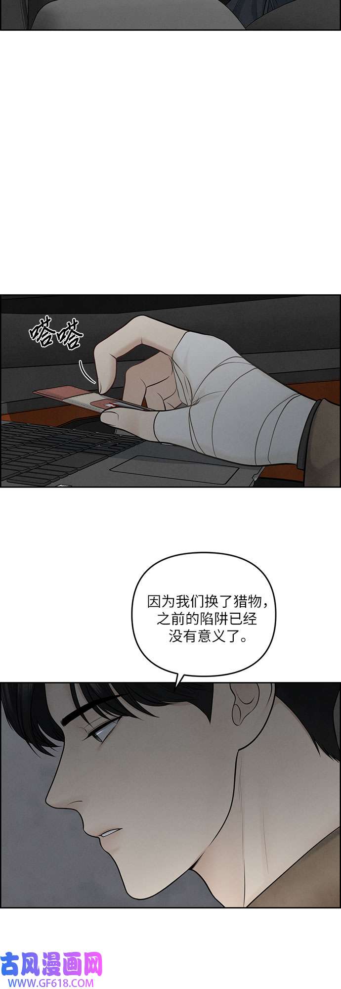 23.jpg