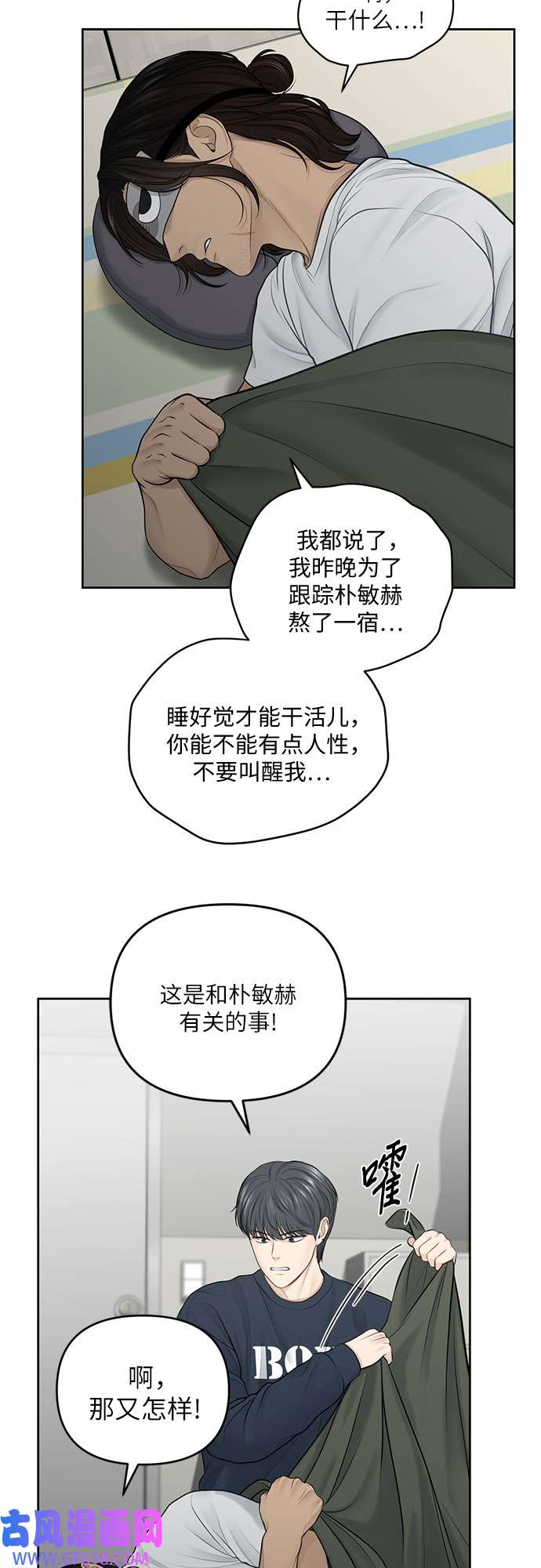 28.jpg