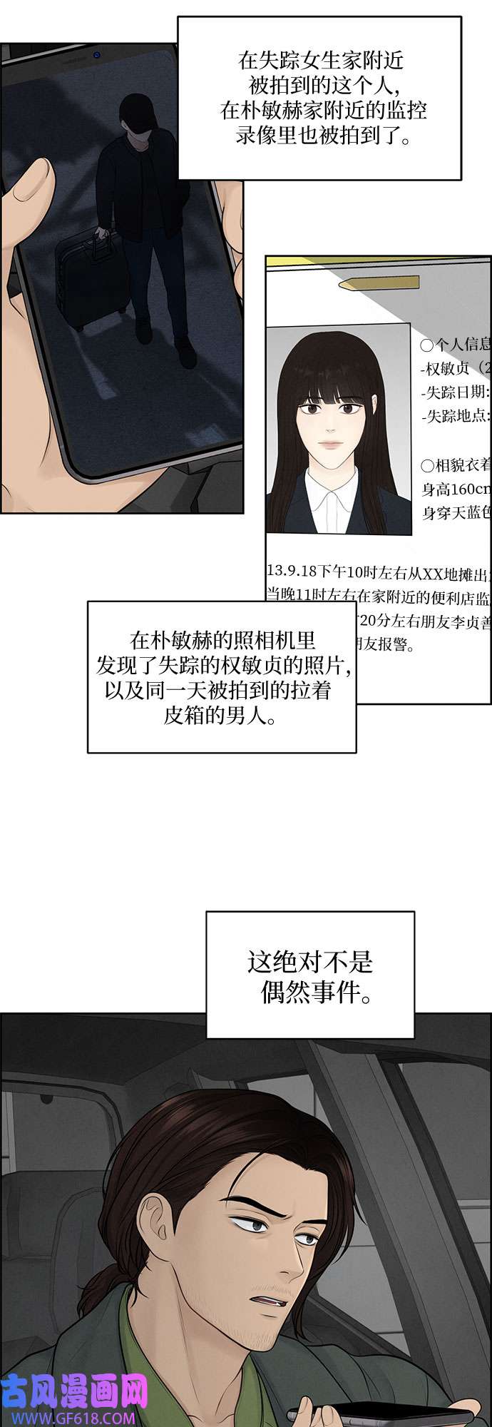 27.jpg
