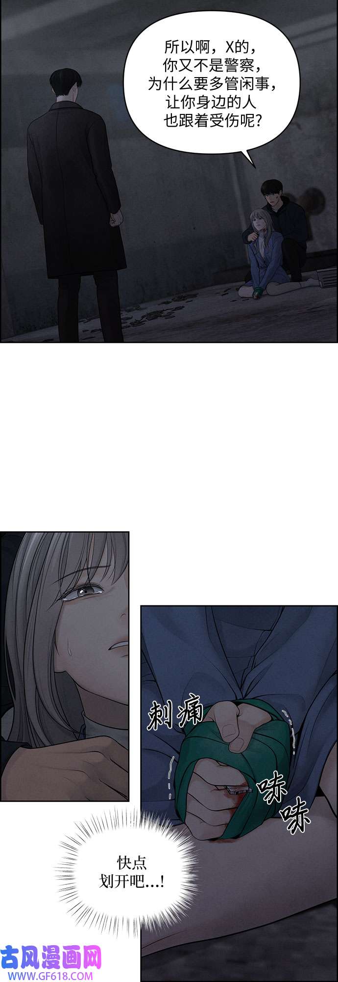 42.jpg