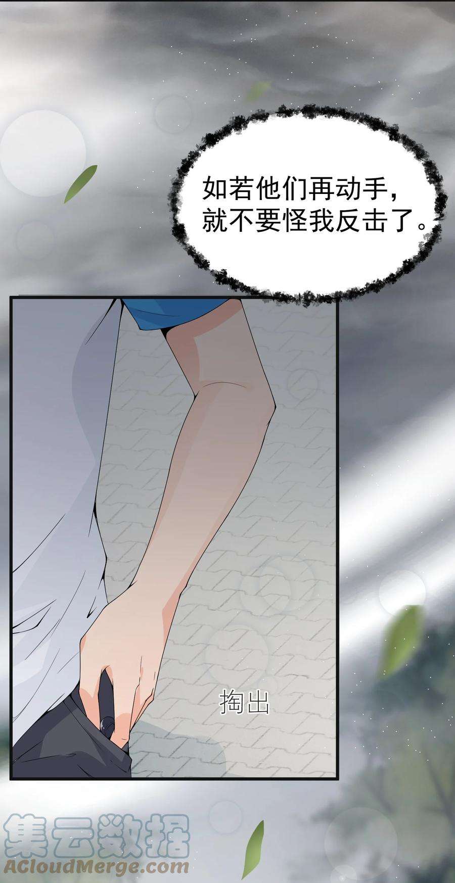 28.jpg