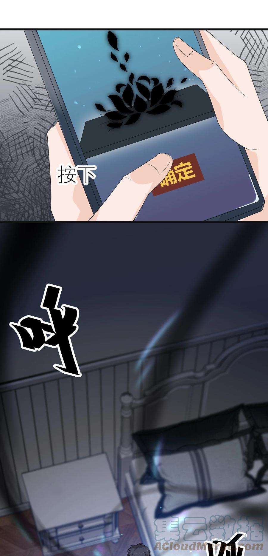 52.jpg