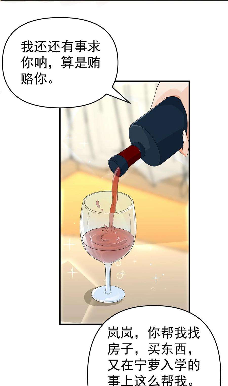 11.jpg