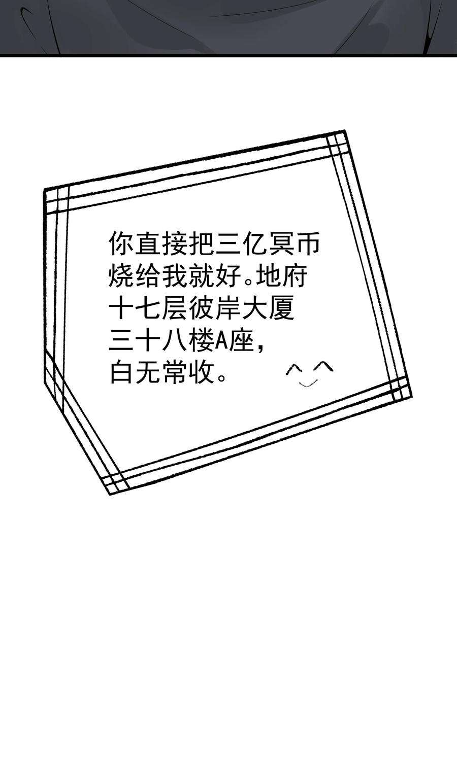 57.jpg