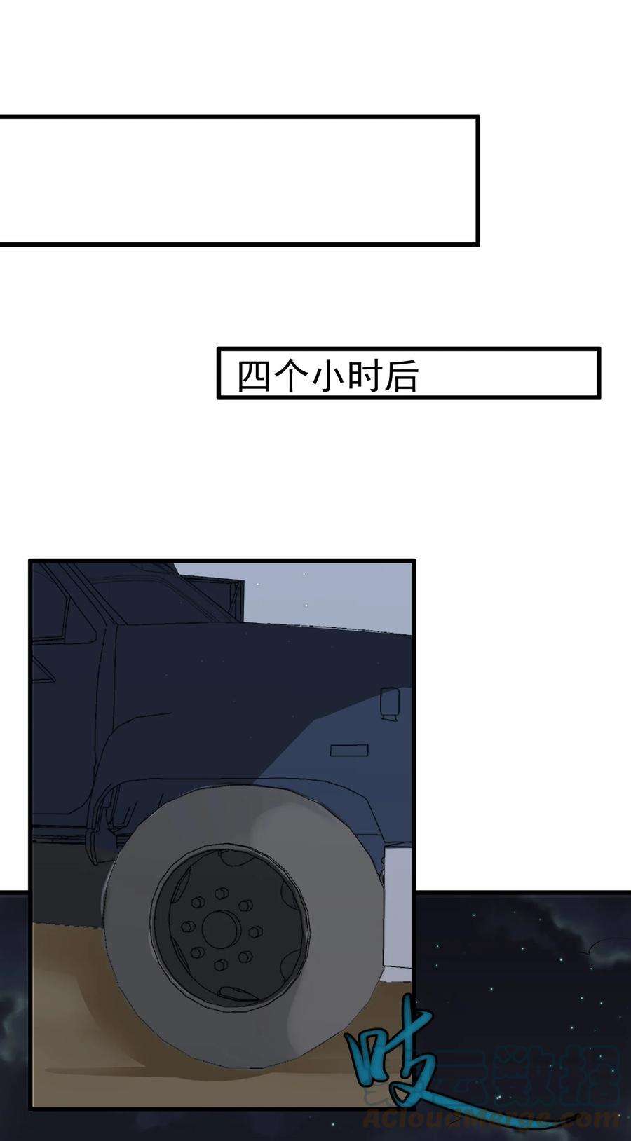 61.jpg