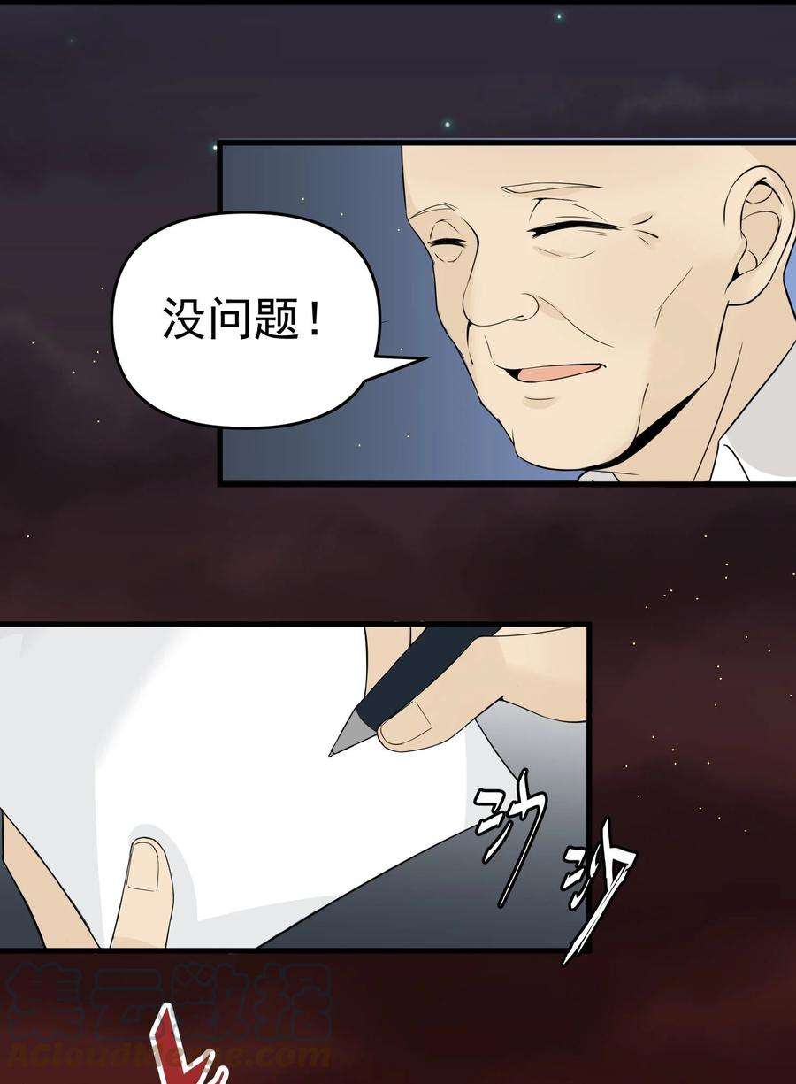 64.jpg