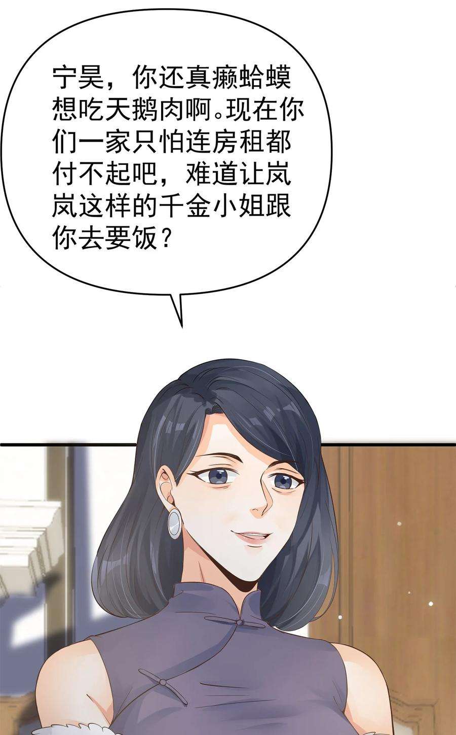 62.jpg