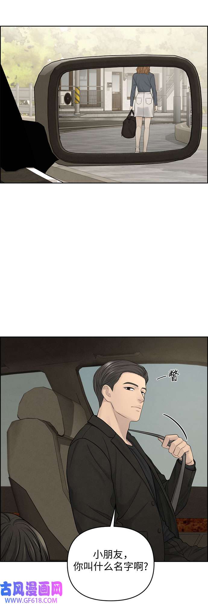 45.jpg