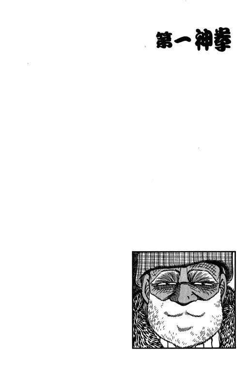 103.jpg