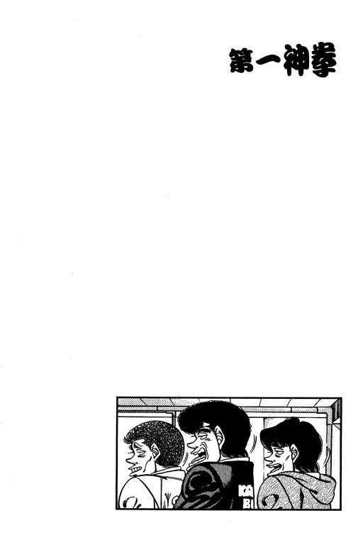 143.jpg