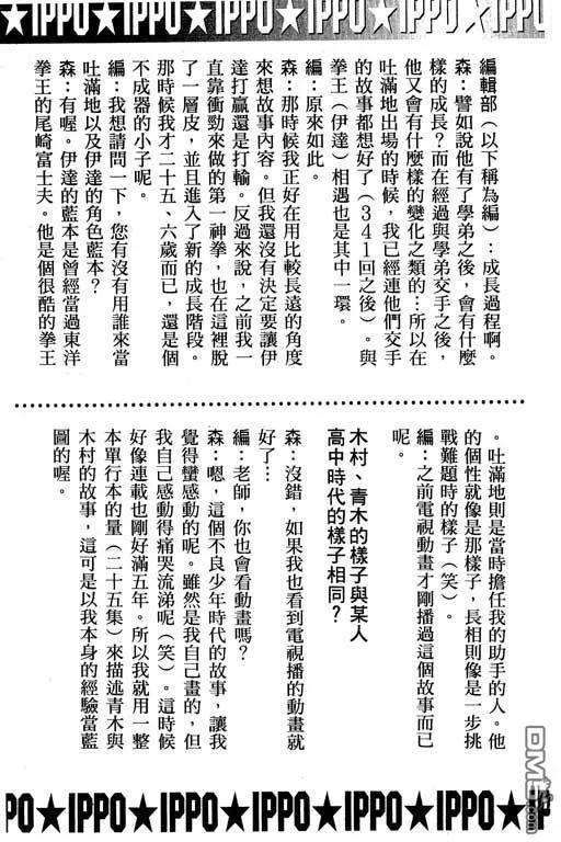 184.jpg