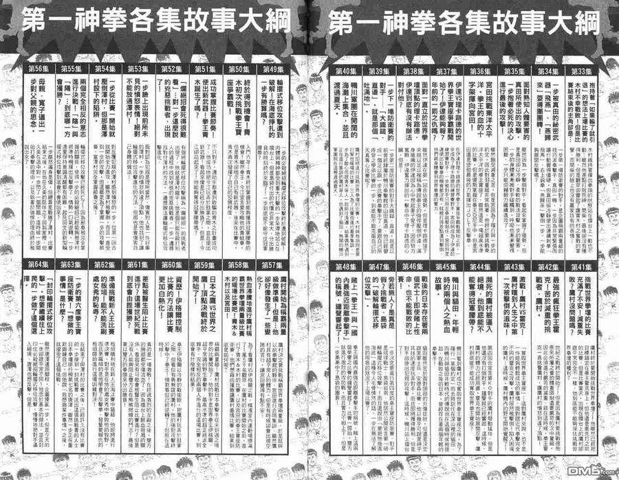 95.jpg