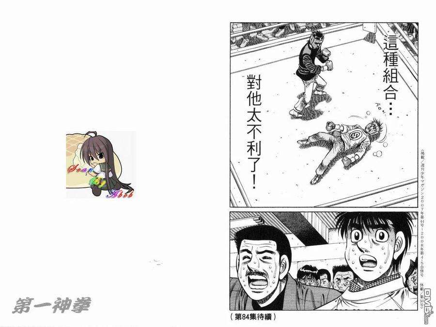 97.jpg