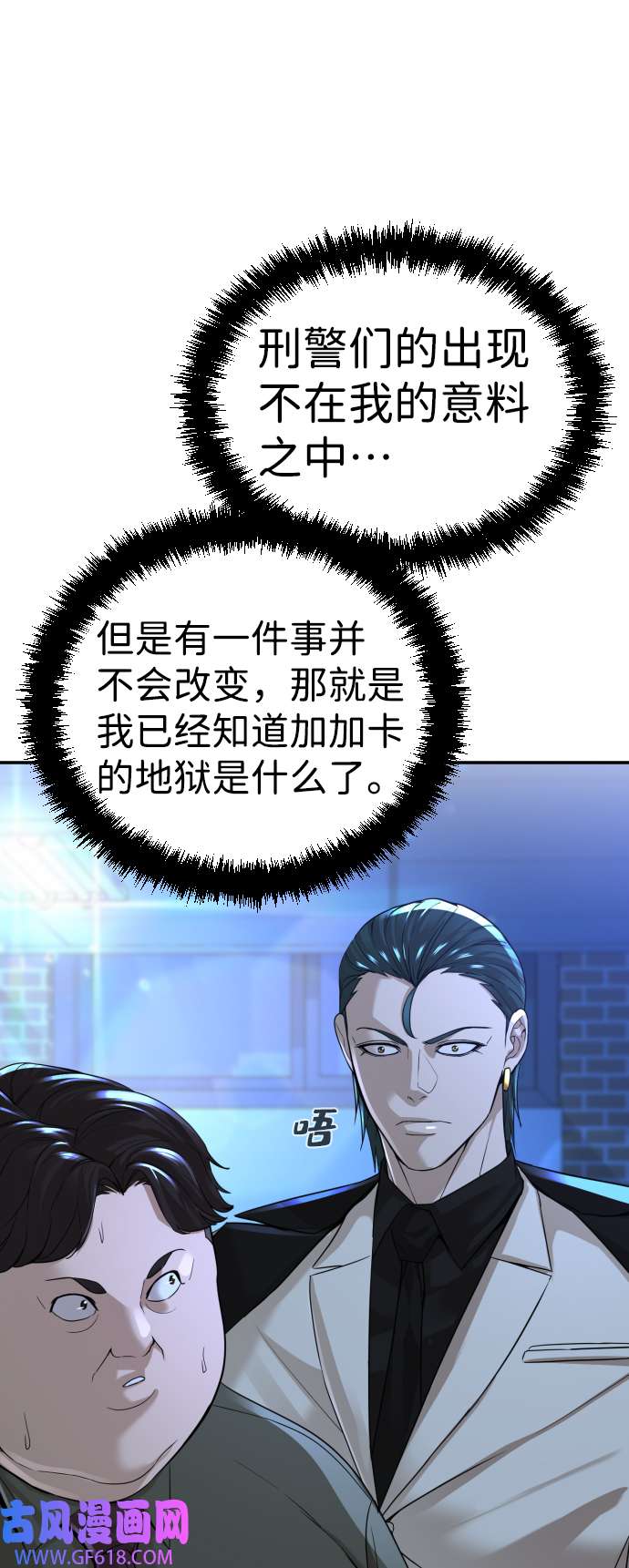 44.jpg