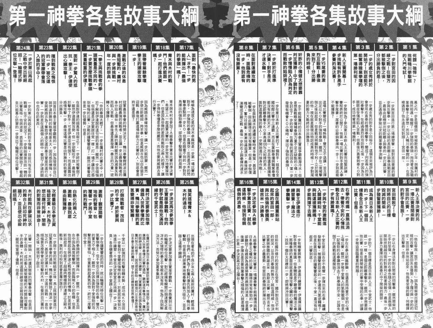 93.jpg