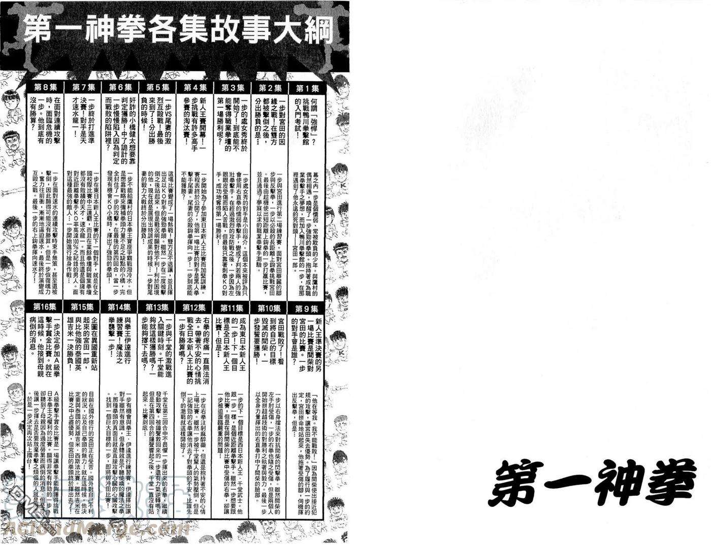 92.jpg